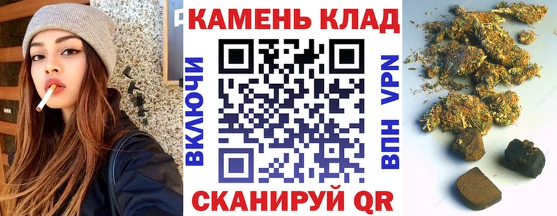 где купить наркоту  Новотитаровская  ГАШ VHQ 