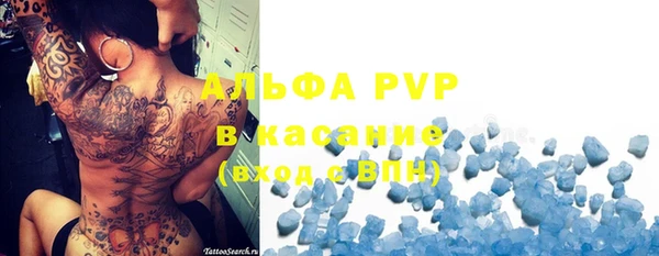 прущие крисы Белоозёрский
