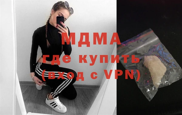 прущие крисы Белоозёрский
