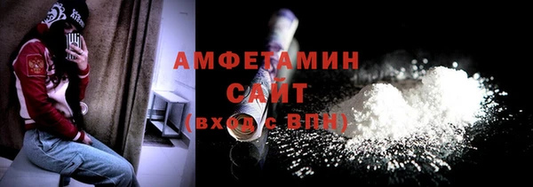 прущие крисы Белоозёрский