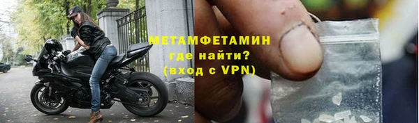 прущие крисы Белоозёрский