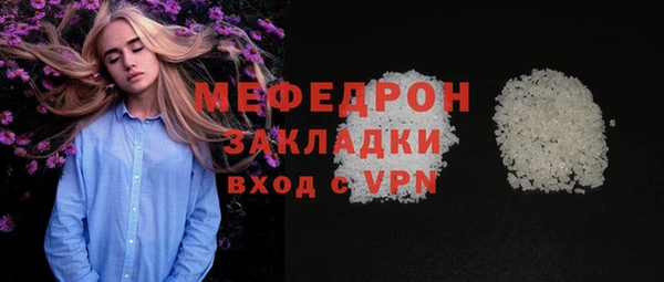 прущие крисы Белоозёрский