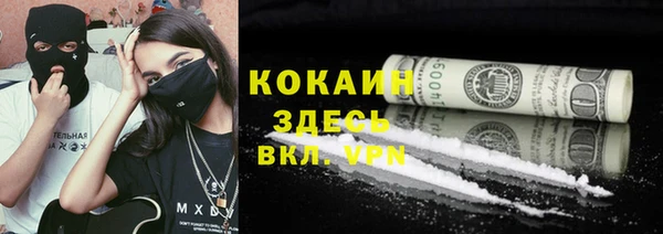 прущие крисы Белоозёрский