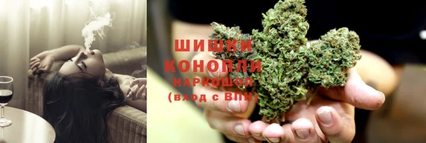 меф VHQ Беломорск