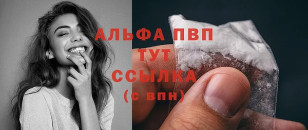 прущие крисы Белоозёрский