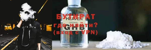прущие крисы Белоозёрский