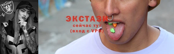 прущие крисы Белоозёрский