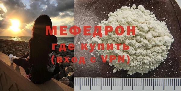 прущие крисы Белоозёрский