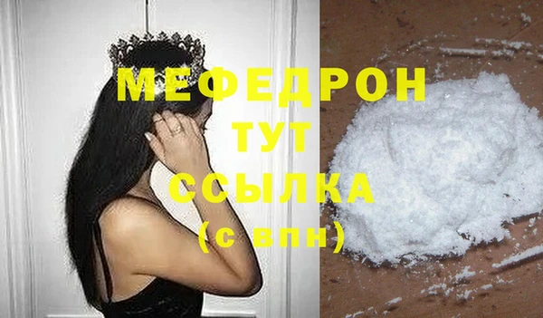 прущие крисы Белоозёрский