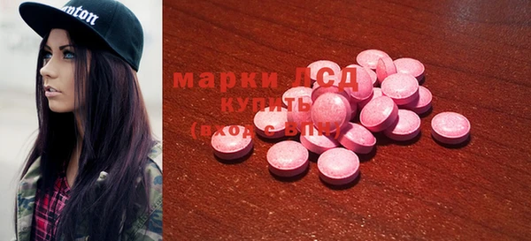 прущие крисы Белоозёрский