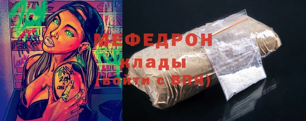 прущие крисы Белоозёрский