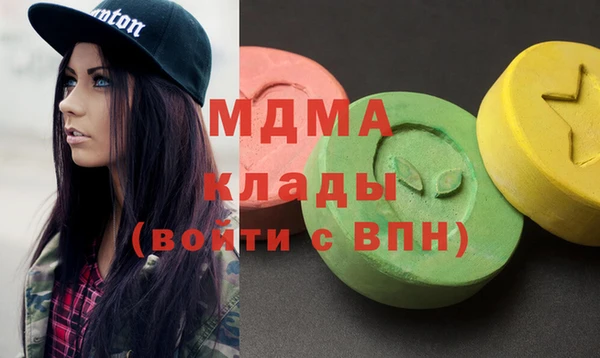 прущие крисы Белоозёрский