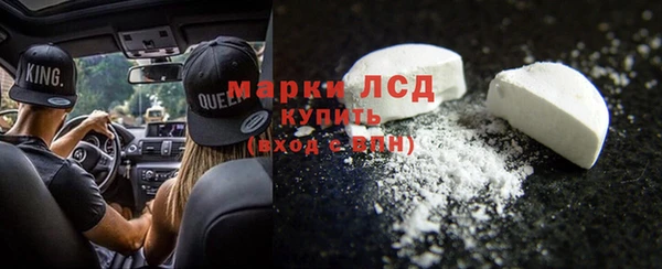 меф VHQ Беломорск