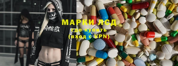 прущие крисы Белоозёрский