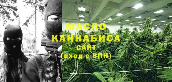 прущие крисы Белоозёрский