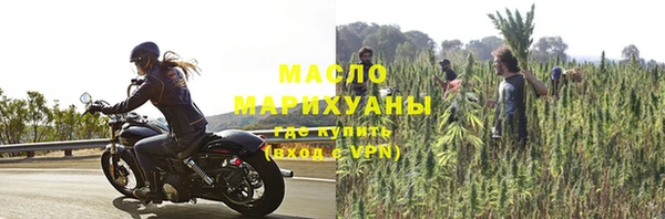 прущие крисы Белоозёрский