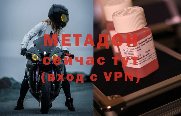 прущие крисы Белоозёрский
