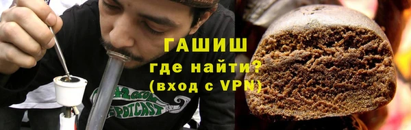 меф VHQ Беломорск