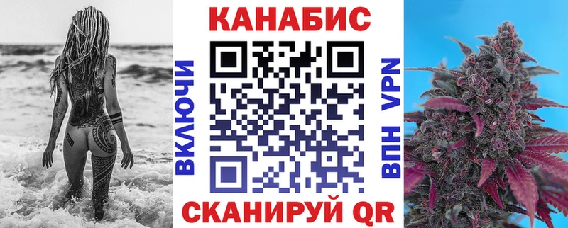 МАРИХУАНА OG Kush  Новотитаровская 